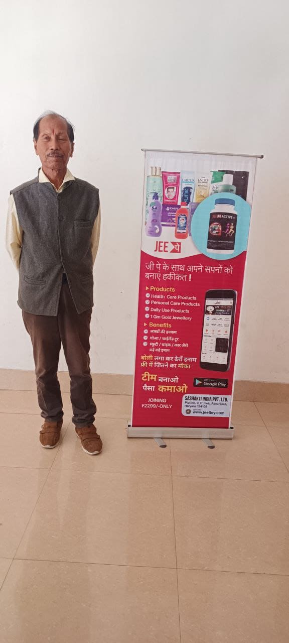 Product Launch Event